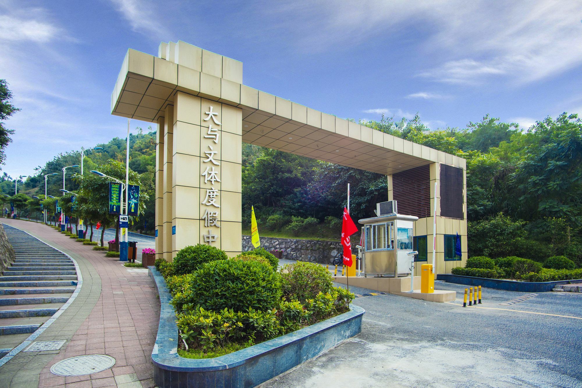 Shenzhen Dayu Hotel Eksteriør billede
