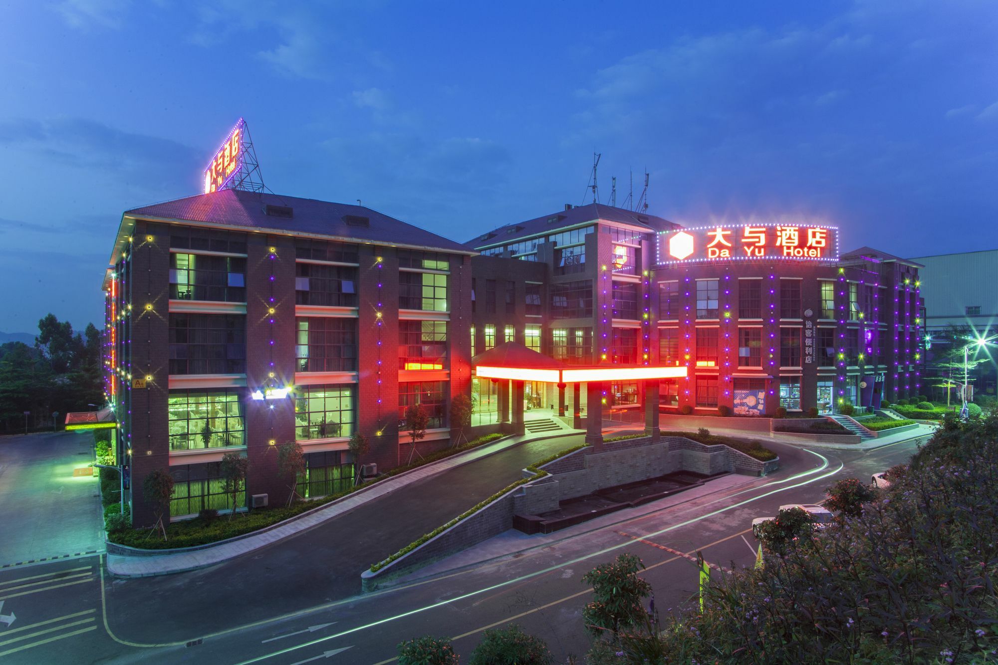 Shenzhen Dayu Hotel Eksteriør billede